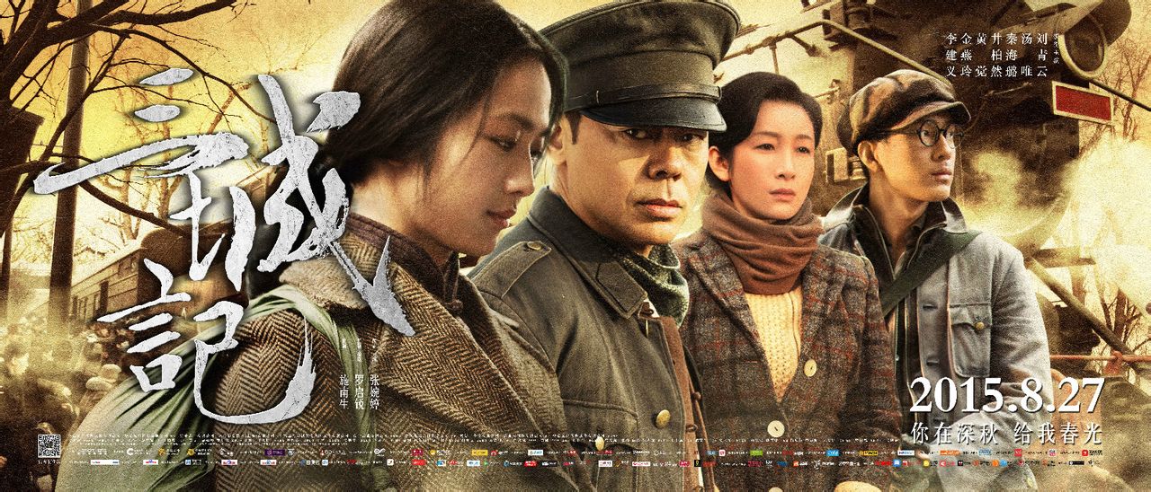 http://www.119127.cn/pics/default/download/2566d497aec5e0c87cf083e45454b3f6.jpg
