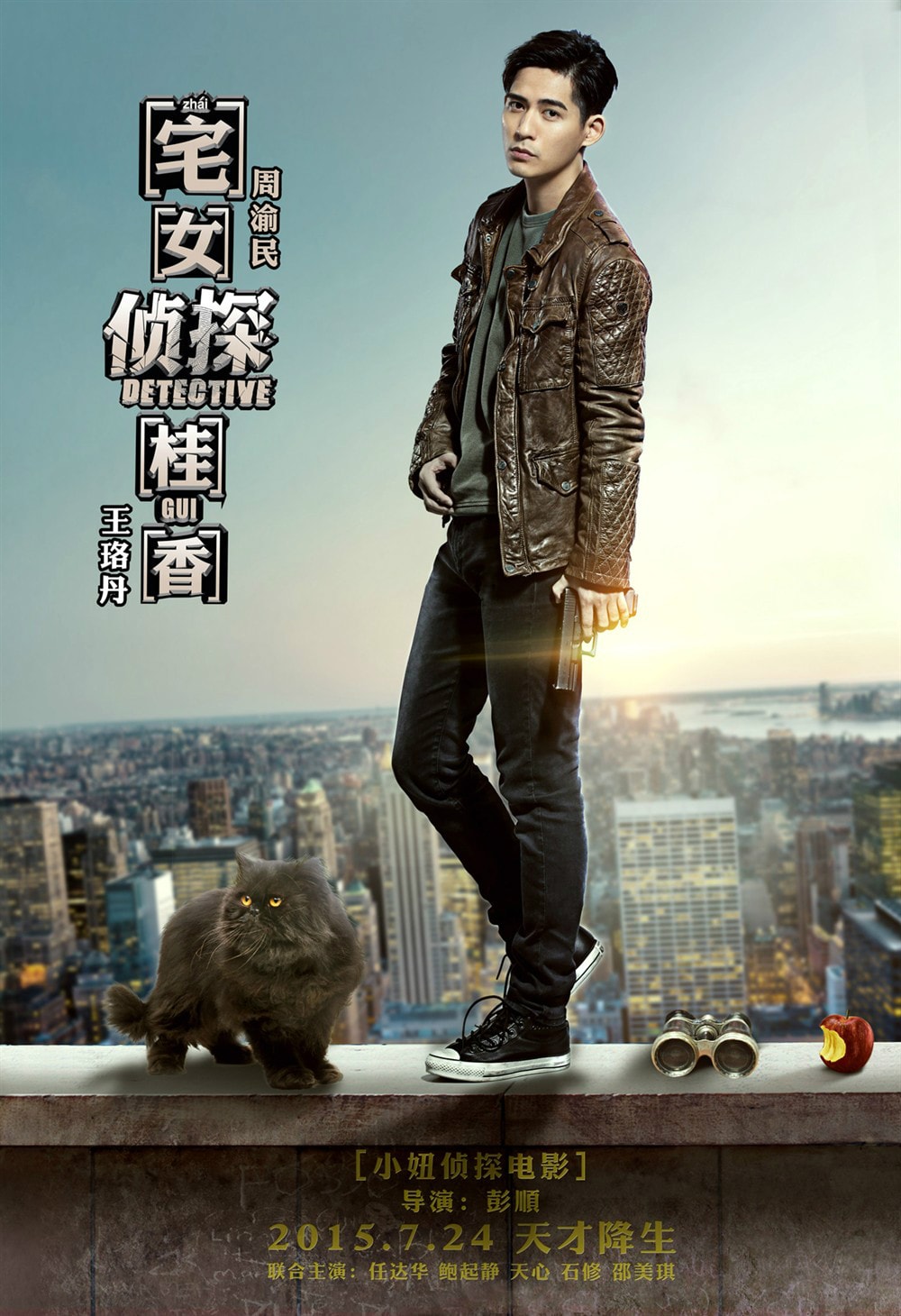 http://www.119127.cn/pics/default/download/25771b87c014231ceec9c455786b09c5.jpg