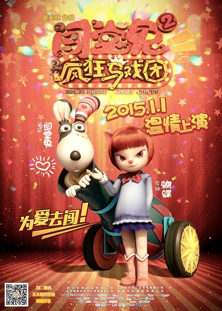 http://www.119127.cn/pics/default/download/25852a7b8a17c9bf30b6110cba37c75a.jpg