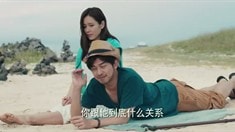 預(yù)告片