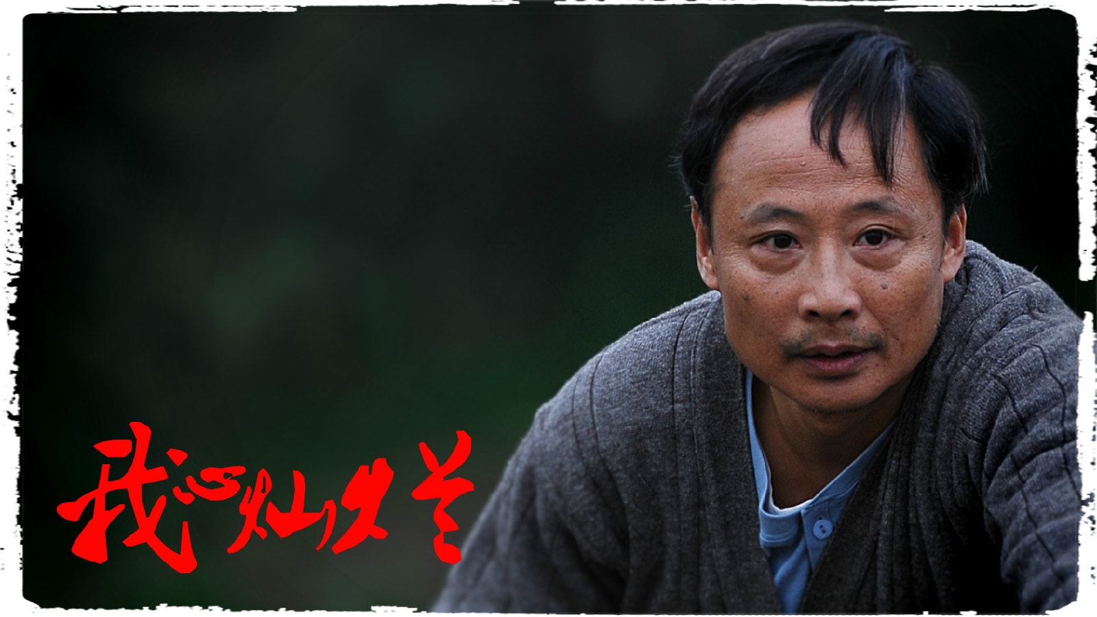 http://www.119127.cn/pics/default/download/25c2c78f097b69670b241c70fa25b213.jpg