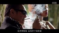 老大隱退江湖后，只要你們報(bào)得出名號(hào)，我家就是你家，好威風(fēng)啊