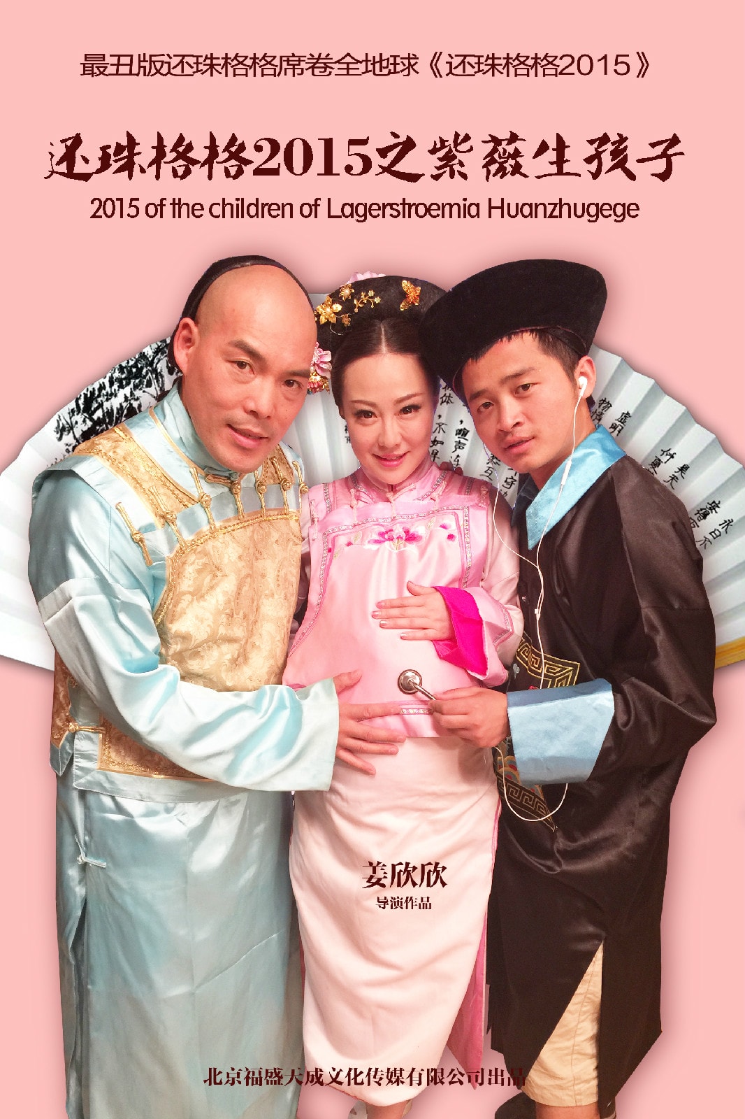 http://www.119127.cn/pics/default/download/25d130c76b04ad14772a0ac4dc21e151.jpg