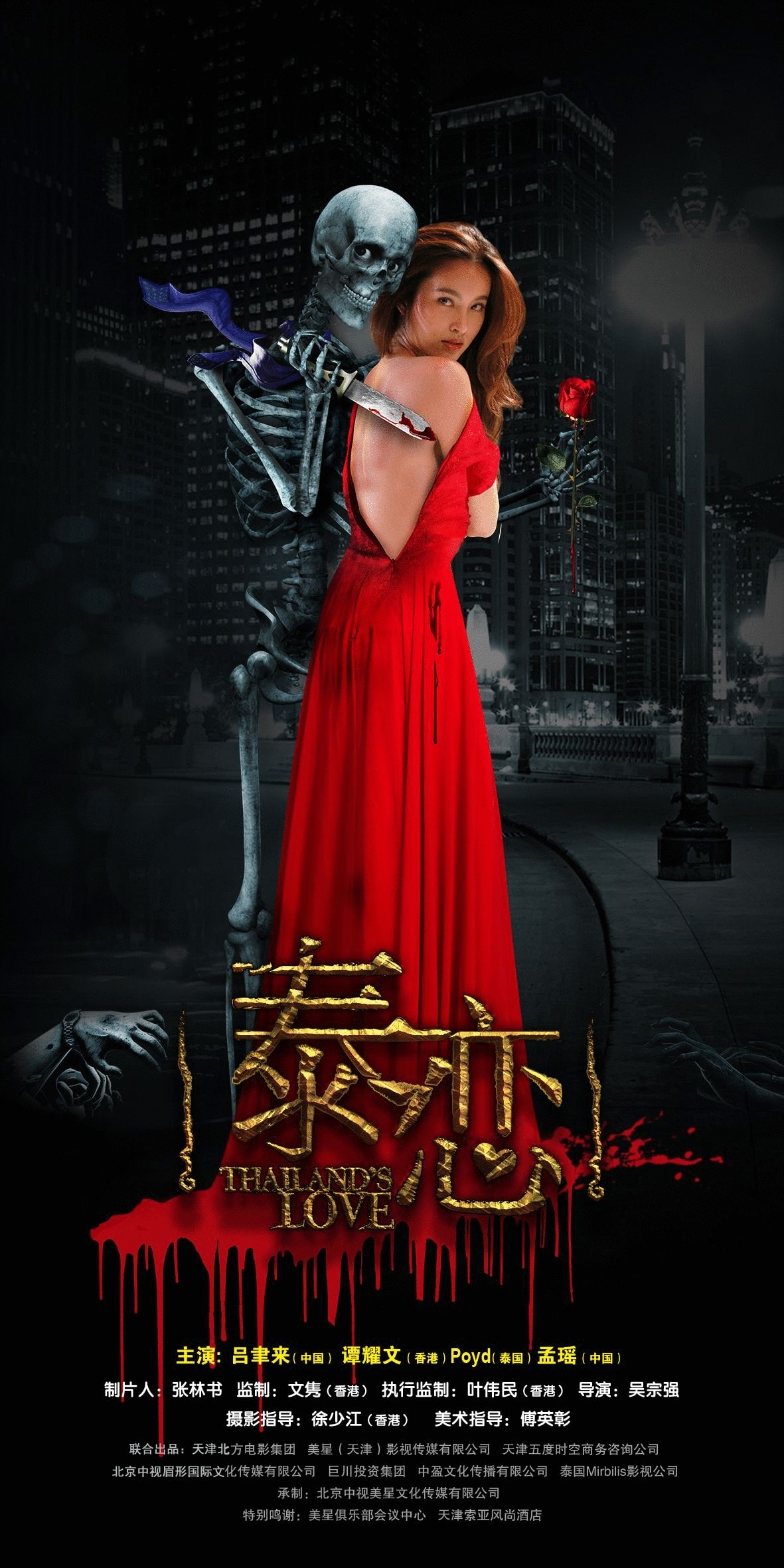 http://www.119127.cn/pics/default/download/25db9c2b1f3bc18b53e371208d23efa1.jpg