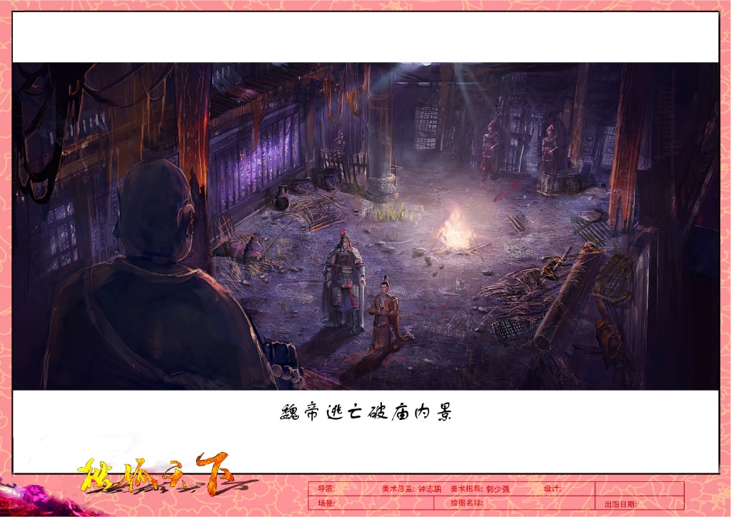 http://www.119127.cn/pics/default/download/25f1/a4b13b97939ddc24f806c7687e3a.jpg