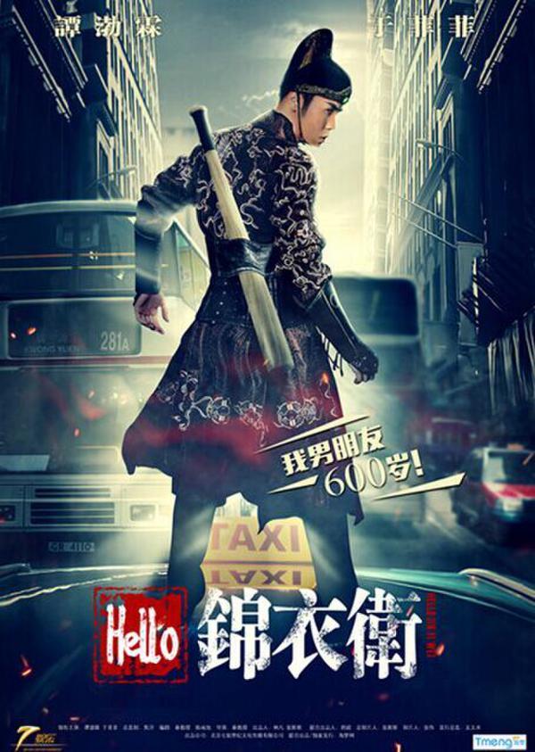 http://www.119127.cn/pics/default/download/2602b744fa0636c933c3a6444d5eaa29.jpg