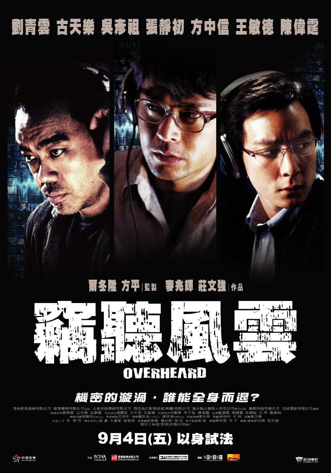 http://www.119127.cn/pics/default/download/260dc6177d175c515e20aaeaeb2691e1.jpg