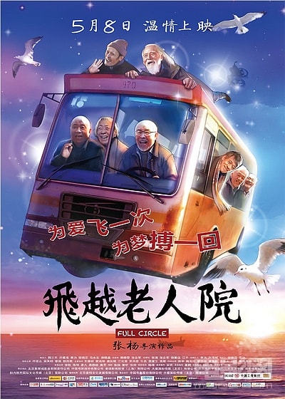 http://www.119127.cn/pics/default/download/261d810473f24d33a35e5d31153cb285.jpg