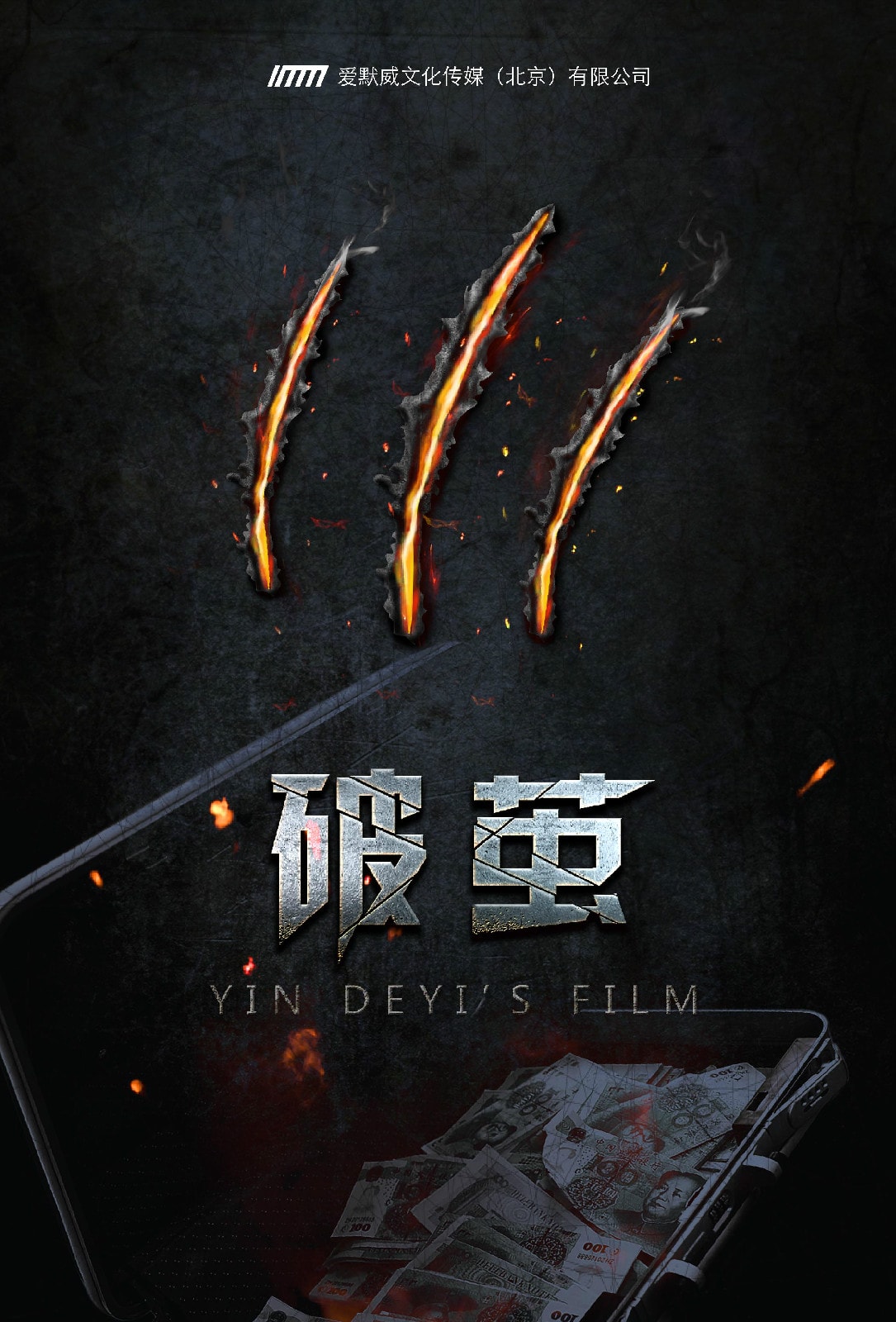 http://www.119127.cn/pics/default/download/26472ebe6bf3dfa24ce49a17263ac452.jpg