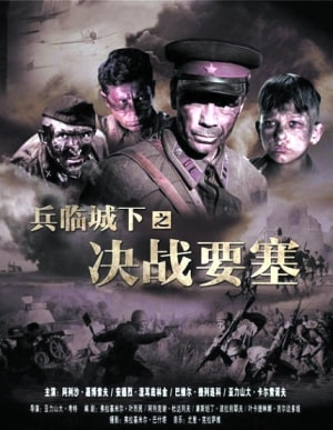 http://www.119127.cn/pics/default/download/26483511c09ee1b8557e9bbe1f57b4f8.jpg