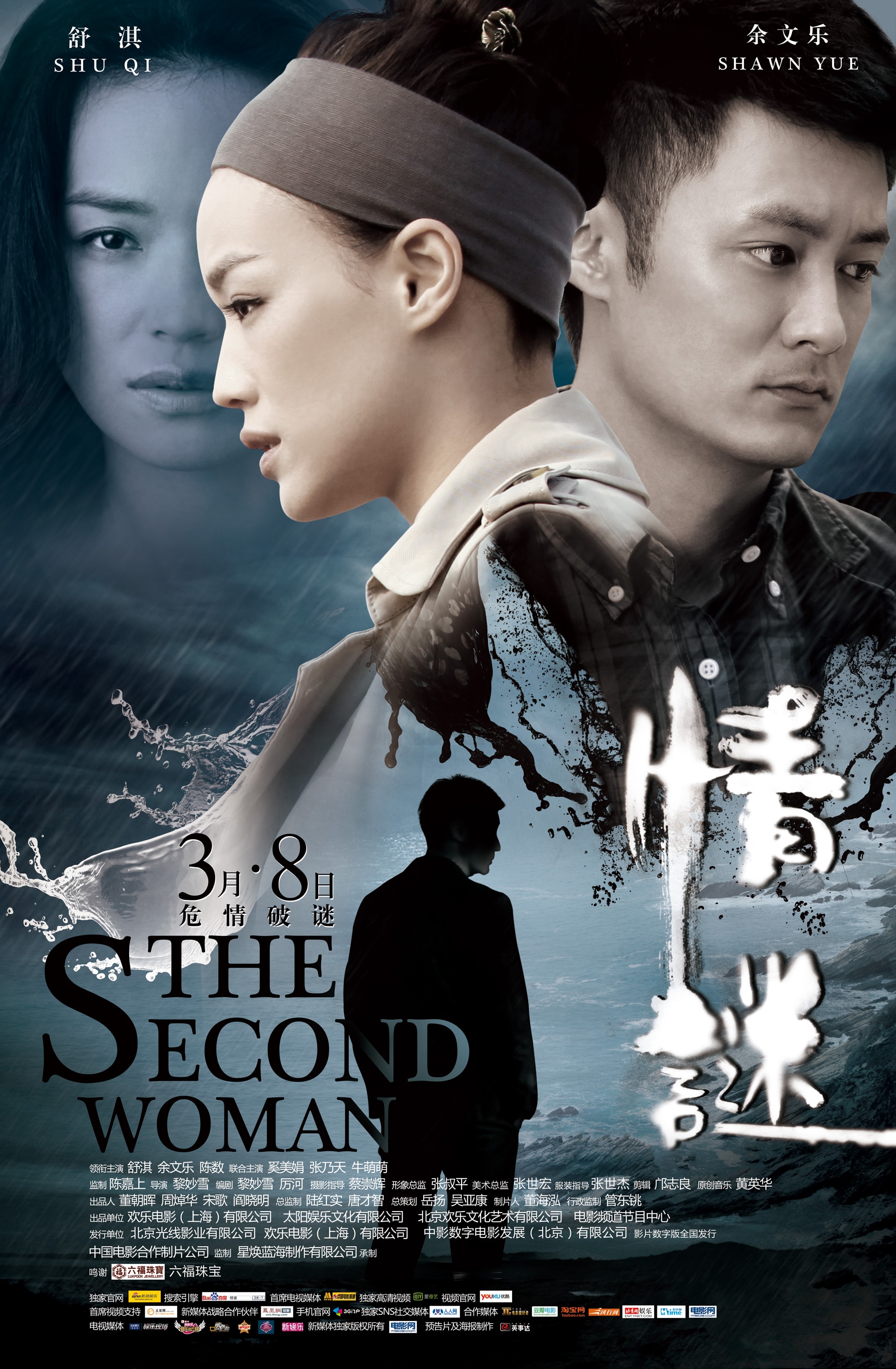 http://www.119127.cn/pics/default/download/264d100f1b8435cbe8fcf0eddcb3ac1e.jpg