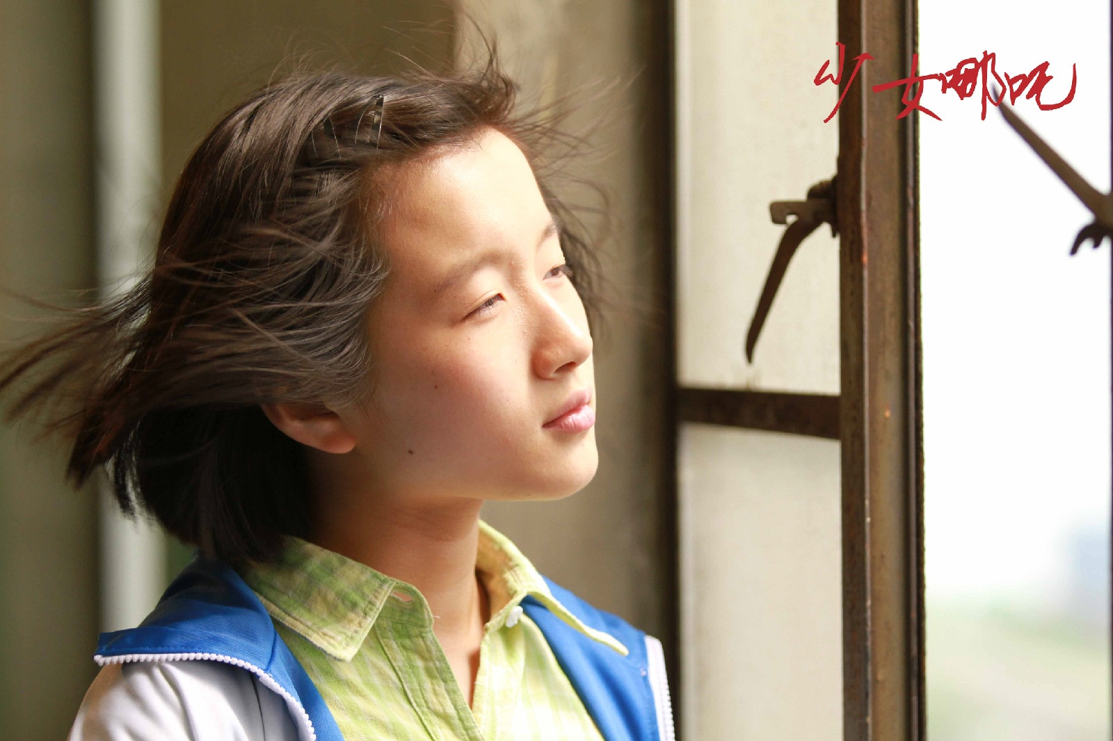 http://www.119127.cn/pics/default/download/264ff165551402478dbe2dba5a3cfd0b.jpg