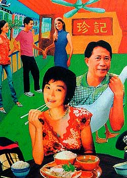 http://www.119127.cn/pics/default/download/266352a863d4cd99b3fd94fe5732c460.jpg