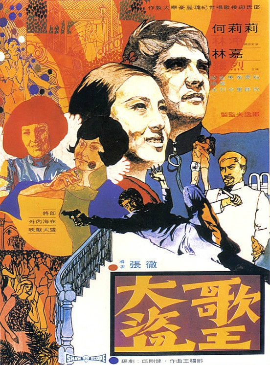http://www.119127.cn/pics/default/download/266f43897ee55251fe73c21326c5650e.jpg