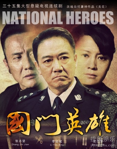 http://www.119127.cn/pics/default/download/26711e3325bac29a76d326c7b3d8354f.jpg