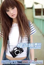 http://www.119127.cn/pics/default/download/2671627bccb317cdee0413d4c1604c80.jpg