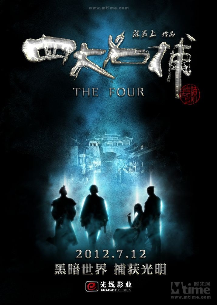http://www.119127.cn/pics/default/download/267588834c3fd9f703ceadf09c26fea0.jpg