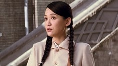 先行版預告片