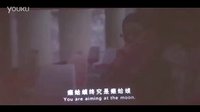 《女神跟我走》 曝片花 韓雪嫵媚動人 林永健抱得美人歸