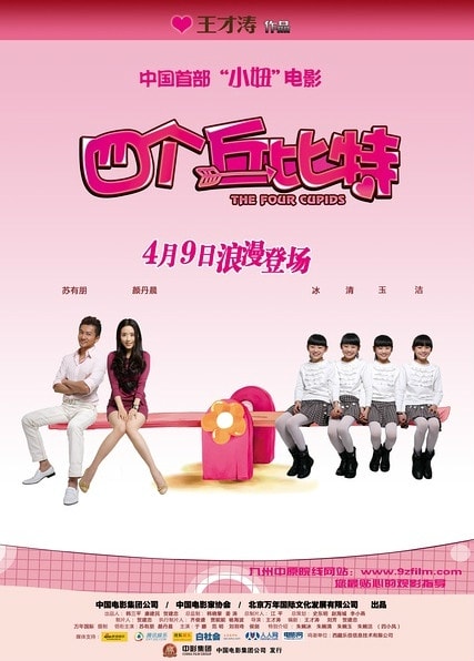 http://www.119127.cn/pics/default/download/26812a8740ebac796547feca52d39509.jpg