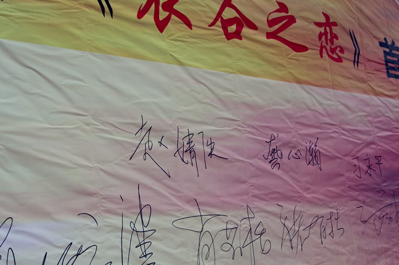 http://www.119127.cn/pics/default/download/268f8bc6e6255cfcff9d5e1b2f3d2516.jpg