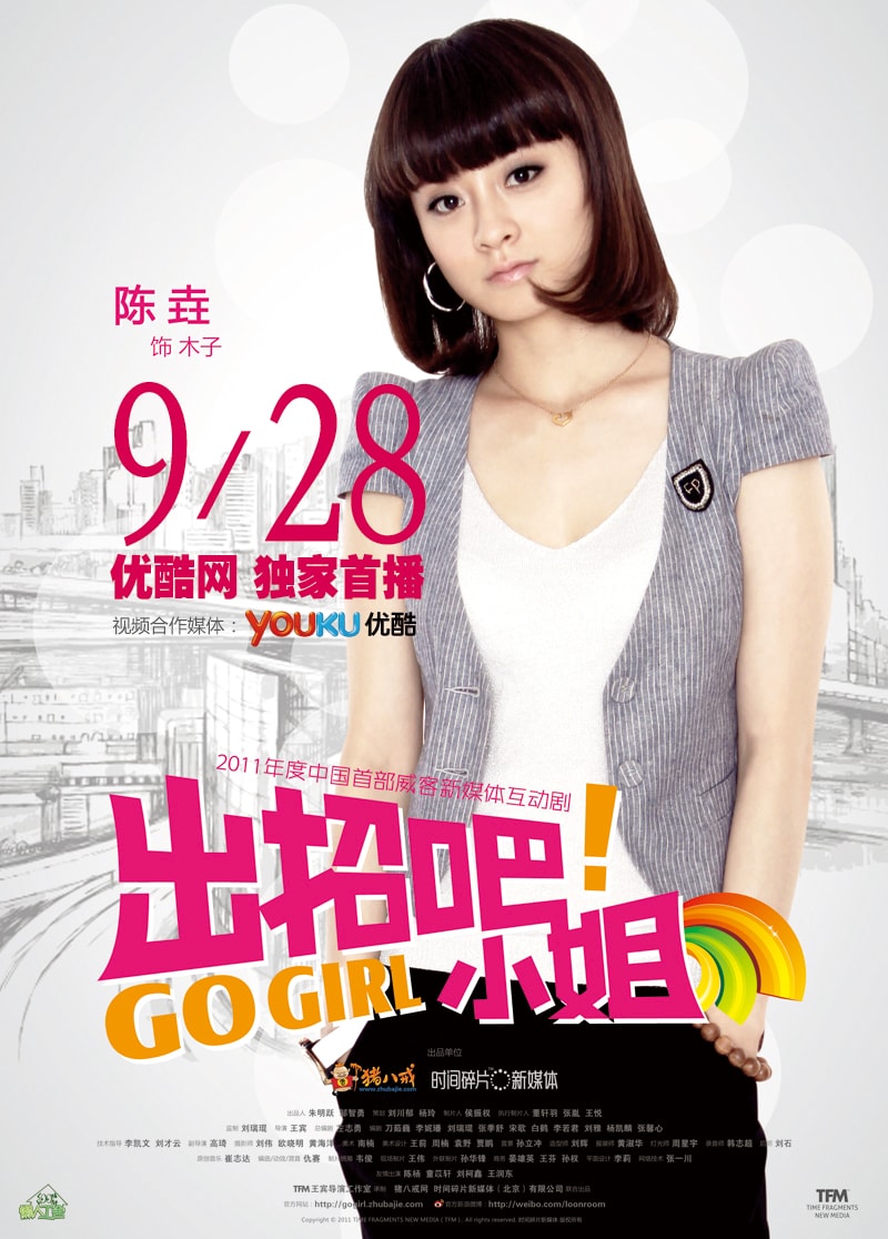 http://www.119127.cn/pics/default/download/26baaefca4a3d6f797b1d16db32bdf37.jpg