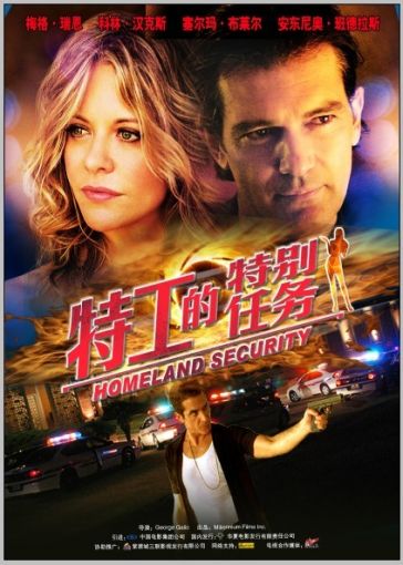 http://www.119127.cn/pics/default/download/26c907bac539cb76f9a87e15bf6970f0.jpg