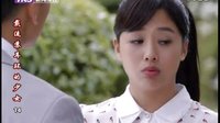 戴流蘇耳環的少女刪減吻戲-我憑什么聽你的