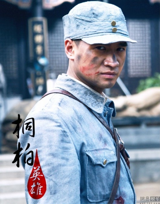 http://www.119127.cn/pics/default/download/26fb0729d948c9e3543f562b16489de4.jpg