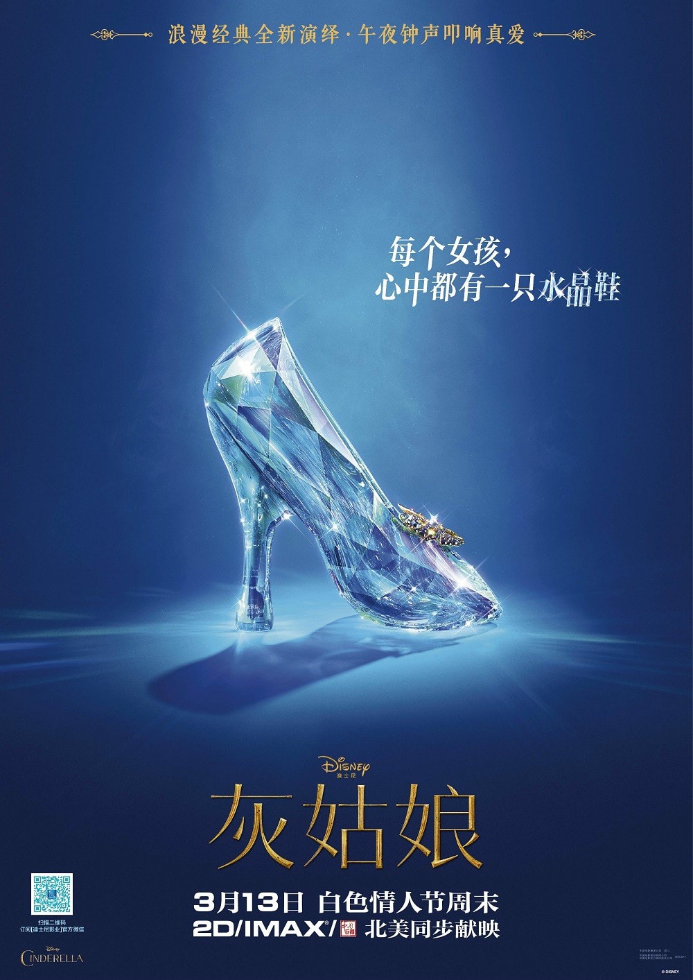 http://www.119127.cn/pics/default/download/26ff20d80c416e15a19ce5c9d88a6914.jpg