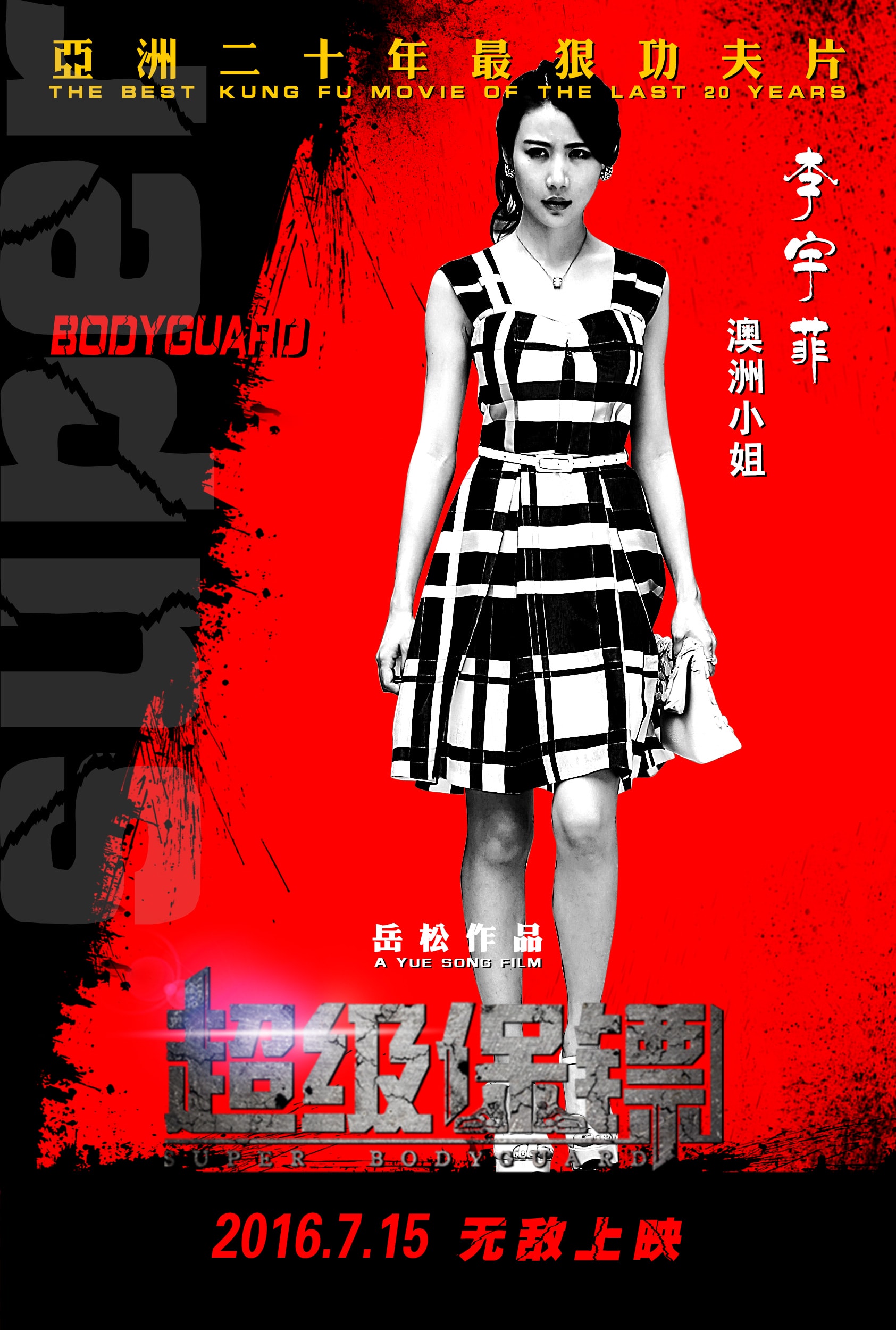 http://www.119127.cn/pics/default/download/2712b4fc3206f93802b8826a1bf18e50.jpg