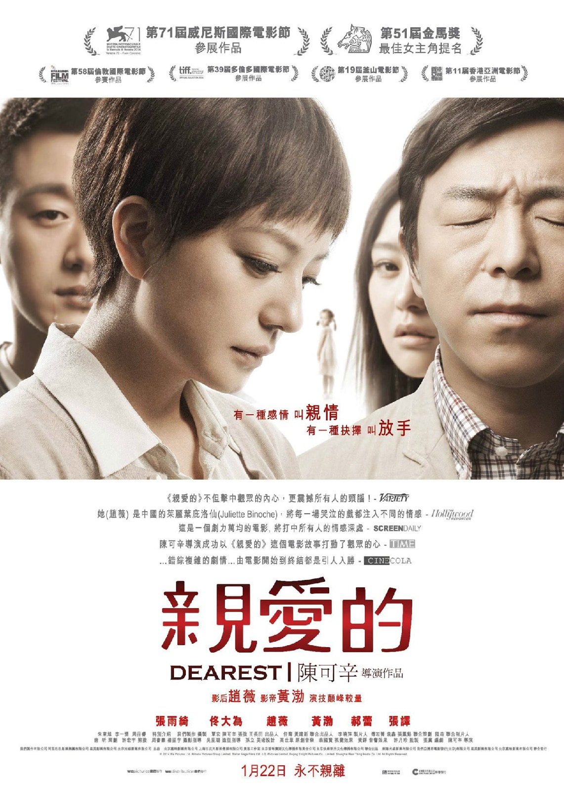 http://www.119127.cn/pics/default/download/272aad17f79c44f85a9ae39a98e5185d.jpg