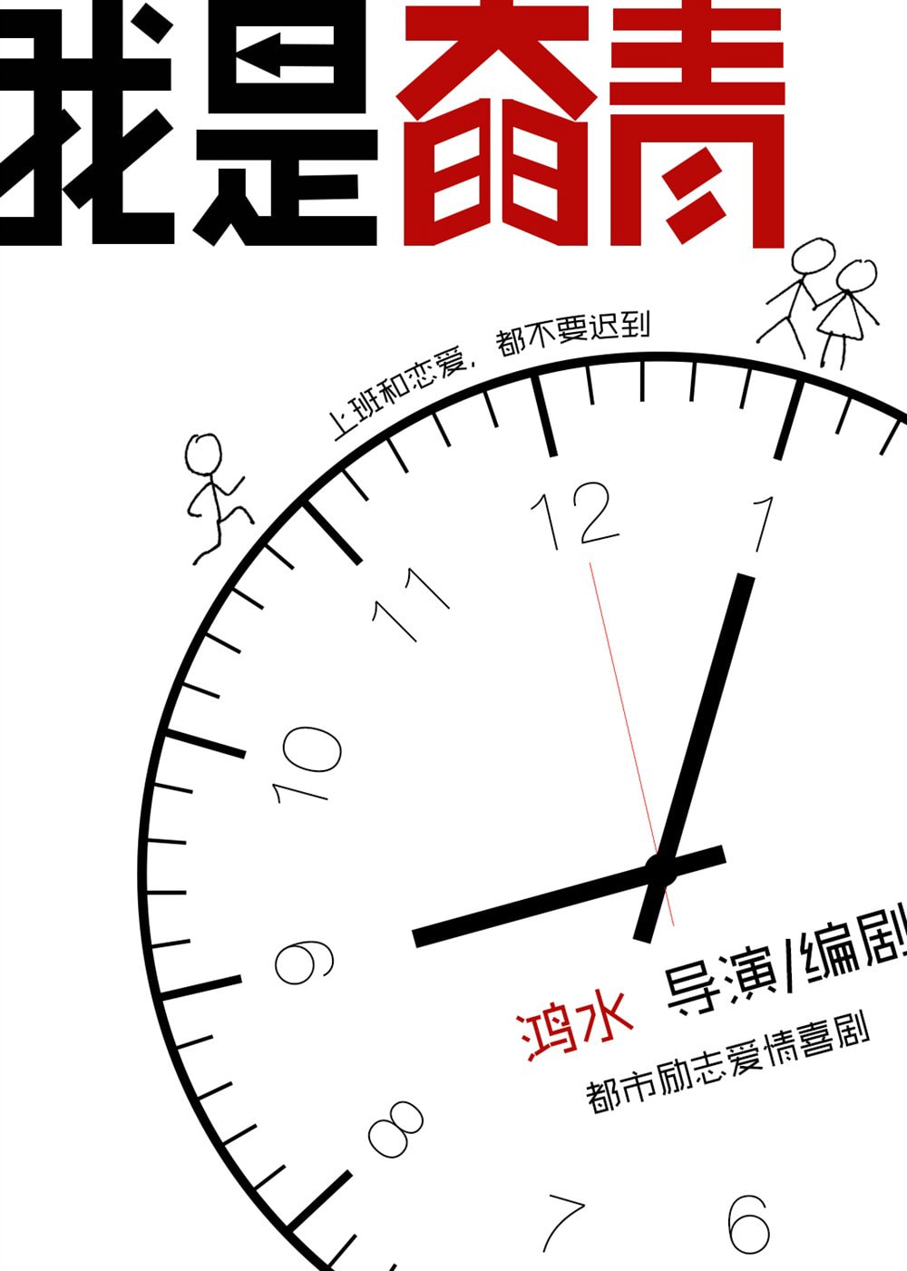 http://www.119127.cn/pics/default/download/272cf0262b57a0964b894fe3b74949fc.jpg