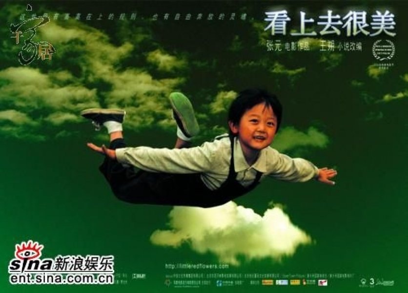 http://www.119127.cn/pics/default/download/27421f06ebb01b47750f025c0fb575cd.jpg