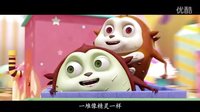 超級預告片160509：《糖果世界大冒險》徐克回歸動畫劍指皮克斯