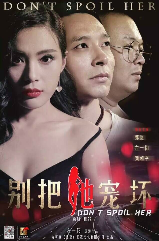 http://www.119127.cn/pics/default/download/274e33ed90b799cb2329614d8c7e2995.jpg
