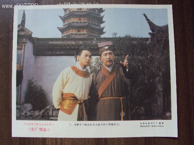 http://www.119127.cn/pics/default/download/274e45d52a3b3deff702a9d6a47bd44a.jpg