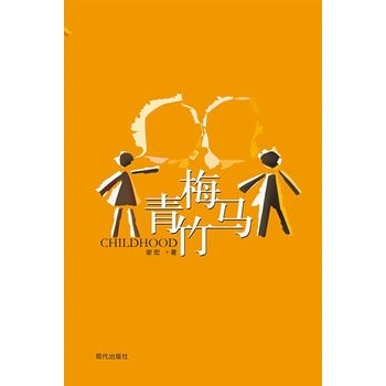 http://www.119127.cn/pics/default/download/275896b5a6a938035ff9776e9ff0e1ea.jpg
