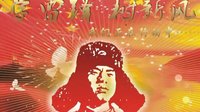 青春萬(wàn)萬(wàn)歲，用影像說(shuō)話