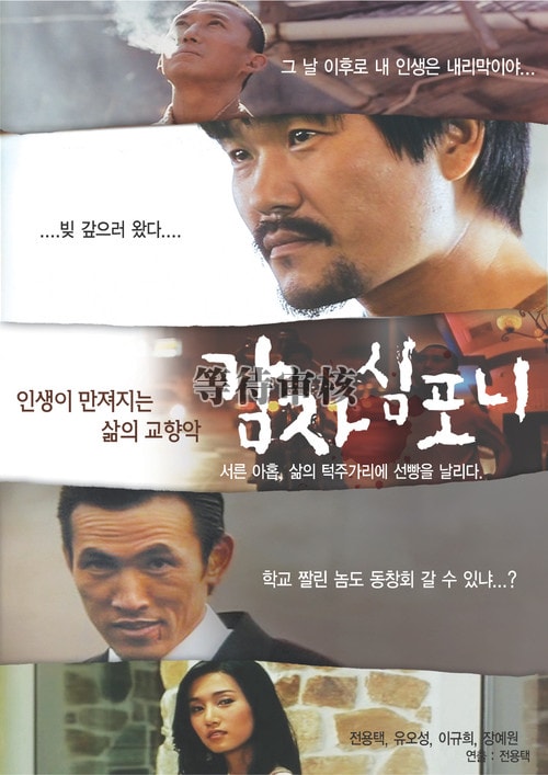 http://www.119127.cn/pics/default/download/277b9cc7a4405ff89c0d7a34d69efb2f.jpg