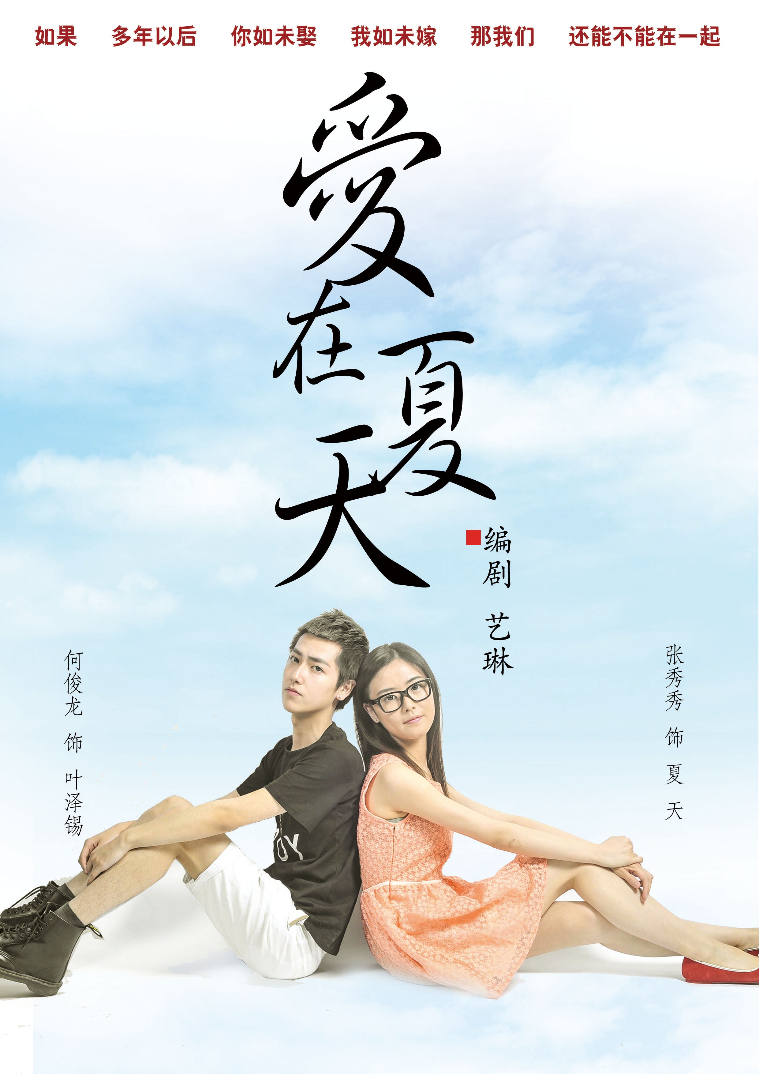 http://www.119127.cn/pics/default/download/27807be1477b615a14b3e477f075529e.jpg