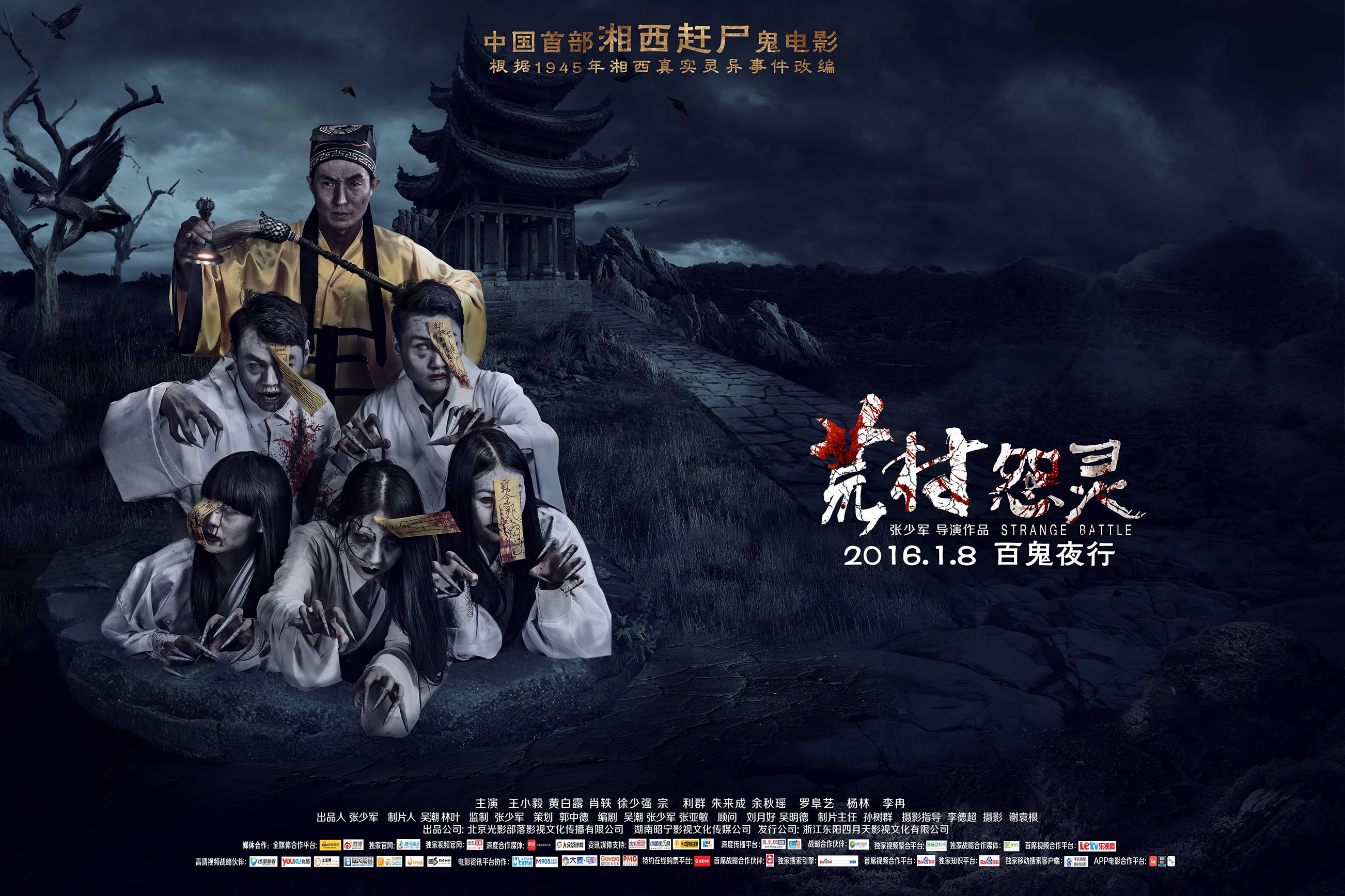 http://www.119127.cn/pics/default/download/2798f2c45d669689720e3d2042329c83.jpg