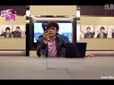 原來是美男 4集 臺(tái)灣版