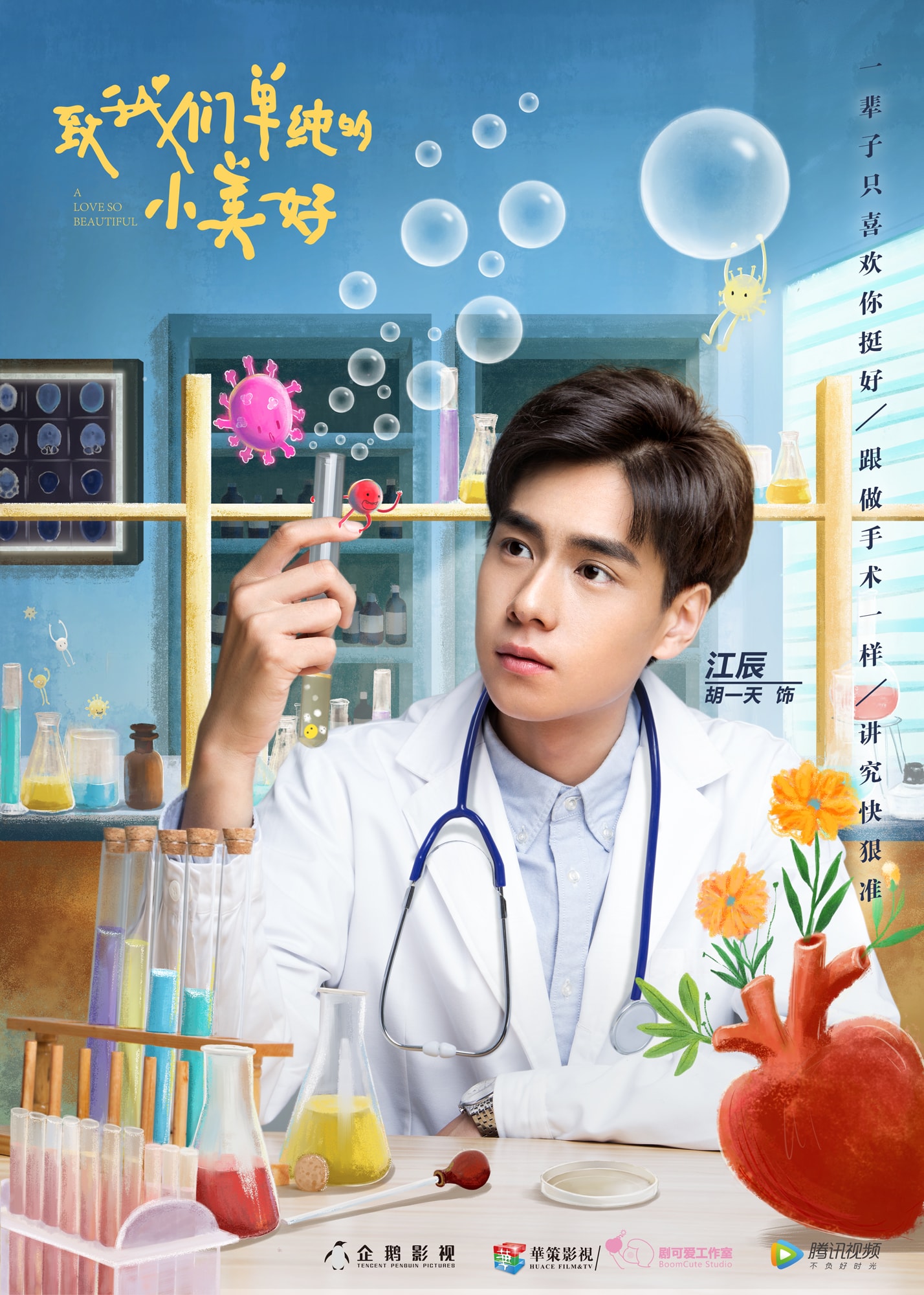 http://www.119127.cn/pics/default/download/27bf/5535b7b02bc7e665c23ed16817ea.jpg