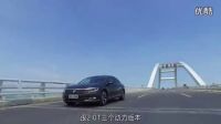 新車評網(wǎng)試駕一汽大眾邁騰視頻新車