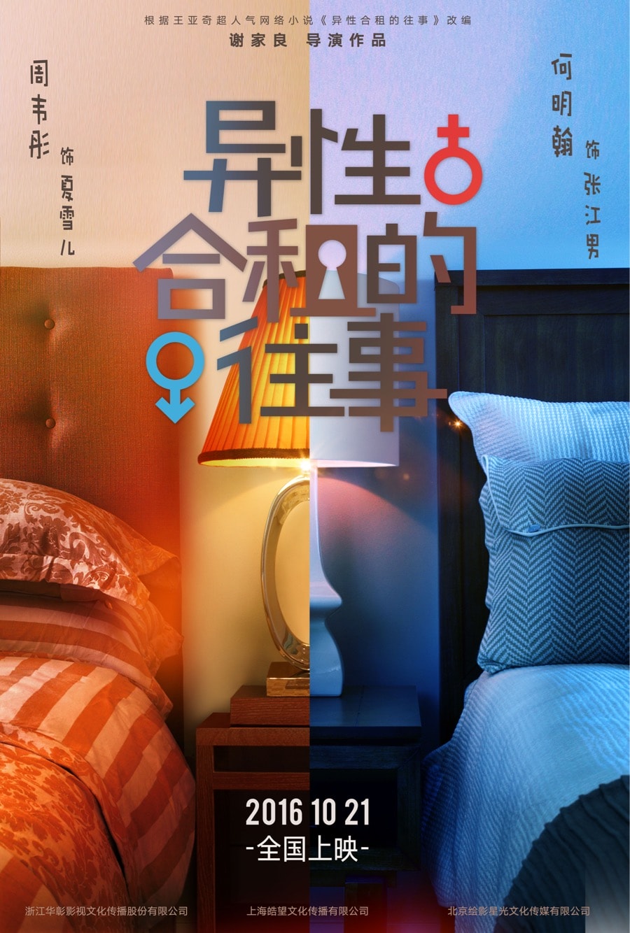 http://www.119127.cn/pics/default/download/27dd7fcd456cf6990e74a81d51838386.jpg