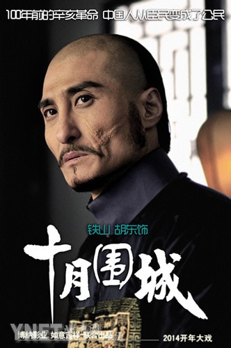 http://www.119127.cn/pics/default/download/28127a1a678c0850e3b6eaa89019224e.jpg