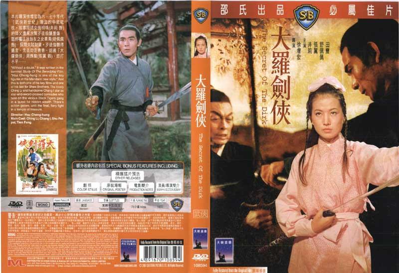 http://www.119127.cn/pics/default/download/282f80f962515ac045070885c413e974.jpg