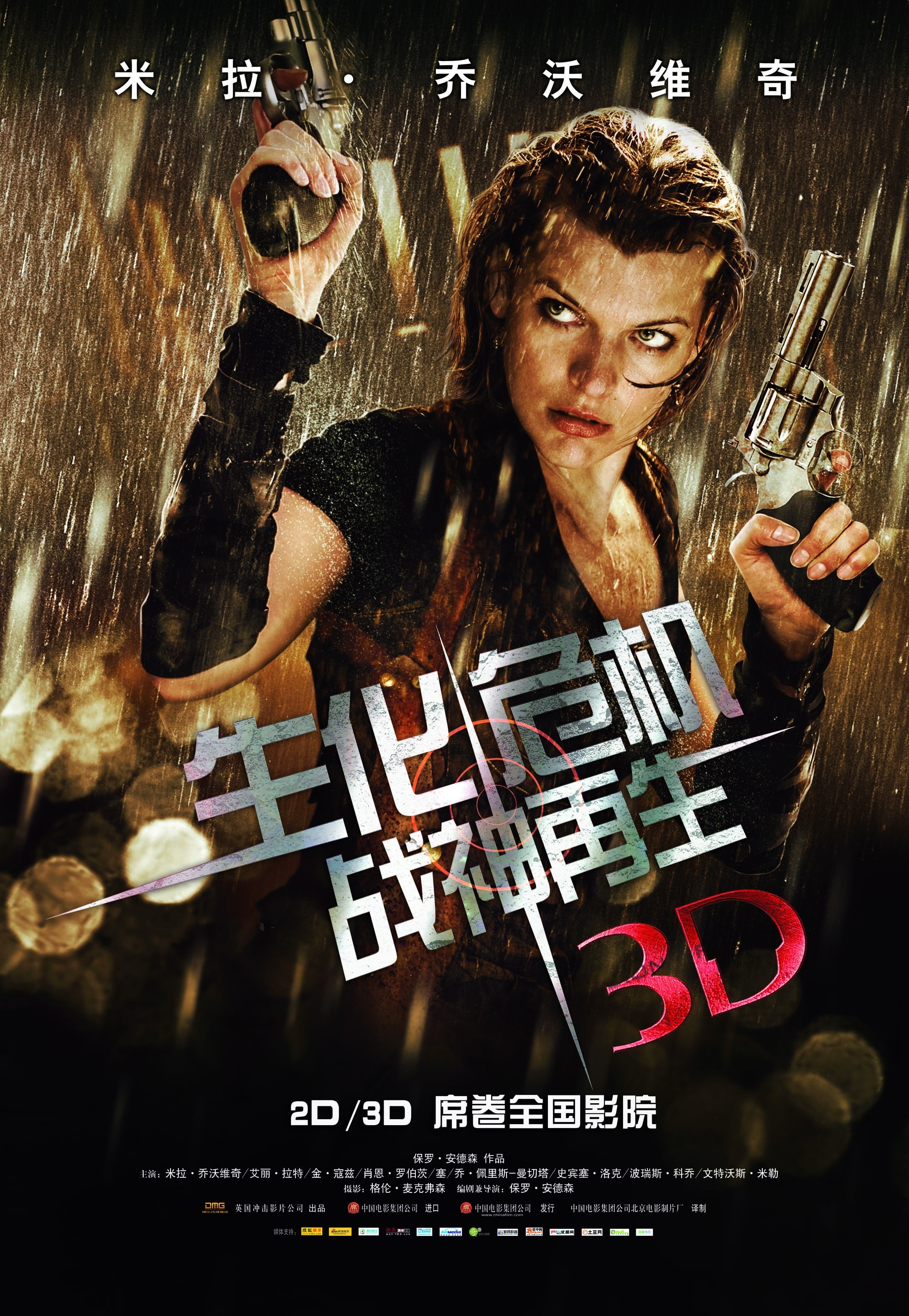http://www.119127.cn/pics/default/download/2834de92e28db69b0cbf22da52afccad.jpg