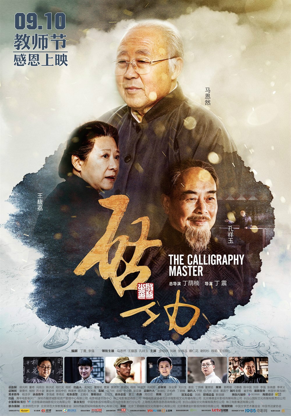 http://www.119127.cn/pics/default/download/28360c659afb18369c79f4d6e23aa5f8.jpg